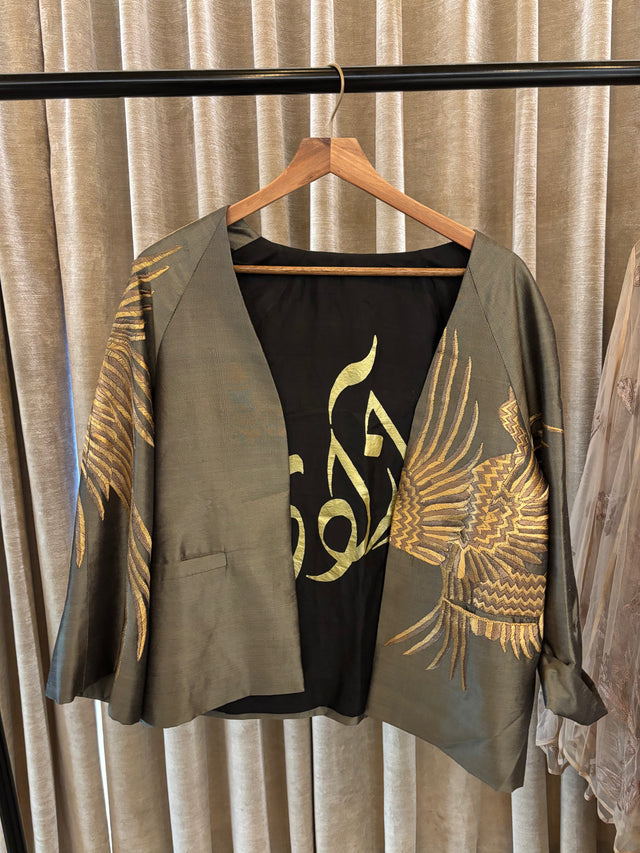 Zarif x Atelier Jolie - Birds Jacket
