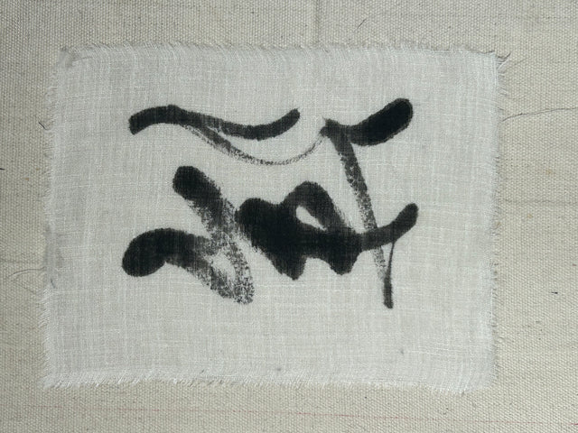 Misc Mami Patch