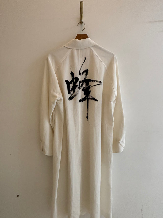 Mami x Atelier Jolie - Artist Coat