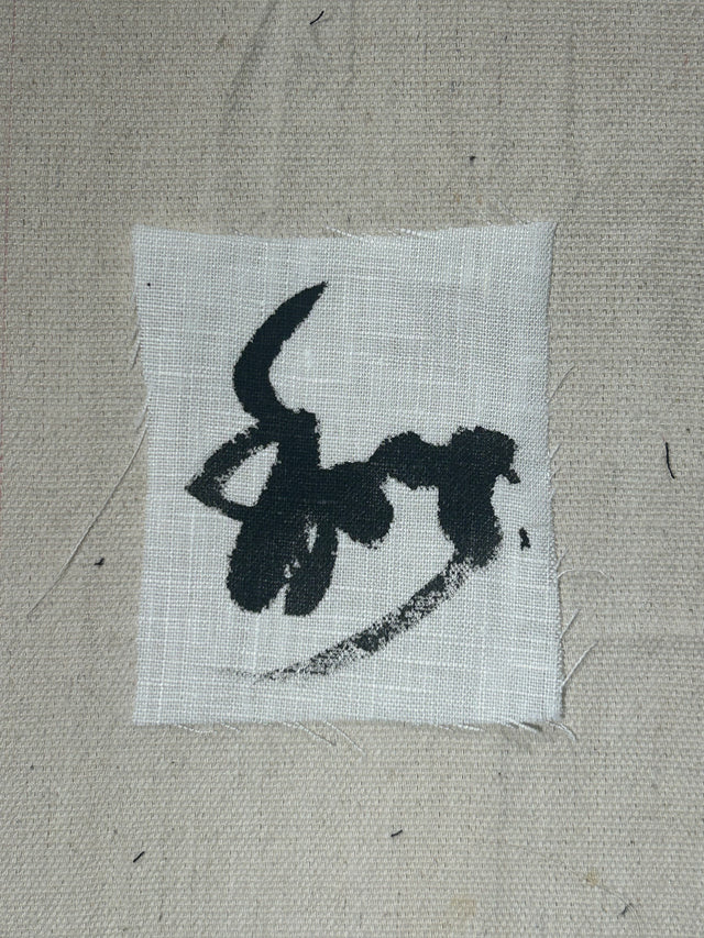 Misc Mami Patch
